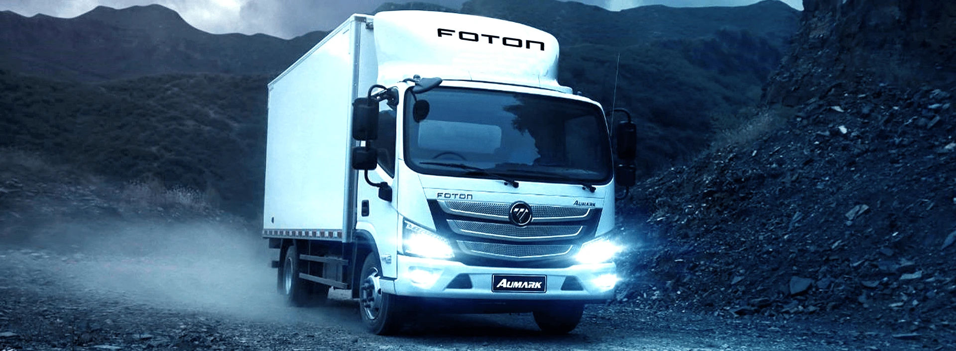 Fuzion Foton - design thumbnail